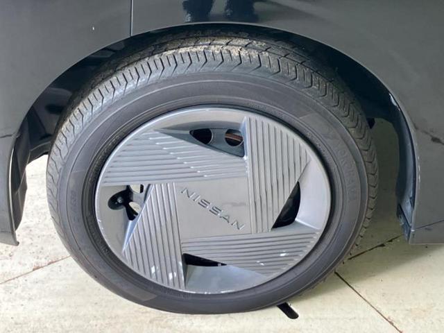 ルークス X 保証書/純正 9インチ メモリーナビ/エマージェンシーブレーキ/電動スライドドア/アラウンドビューモニター/車線逸脱防止支援システム/ドライブレコーダー 社外/ヘッドランプ LED 全周囲カメラ(41枚目)