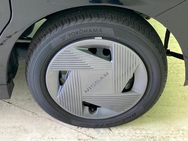 ルークス X 保証書/純正 9インチ メモリーナビ/エマージェンシーブレーキ/電動スライドドア/アラウンドビューモニター/車線逸脱防止支援システム/ドライブレコーダー 社外/ヘッドランプ LED 全周囲カメラ(42枚目)