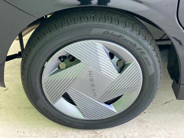 ルークス X 保証書/純正 9インチ メモリーナビ/エマージェンシーブレーキ/電動スライドドア/アラウンドビューモニター/車線逸脱防止支援システム/ドライブレコーダー 社外/ヘッドランプ LED 全周囲カメラ(43枚目)