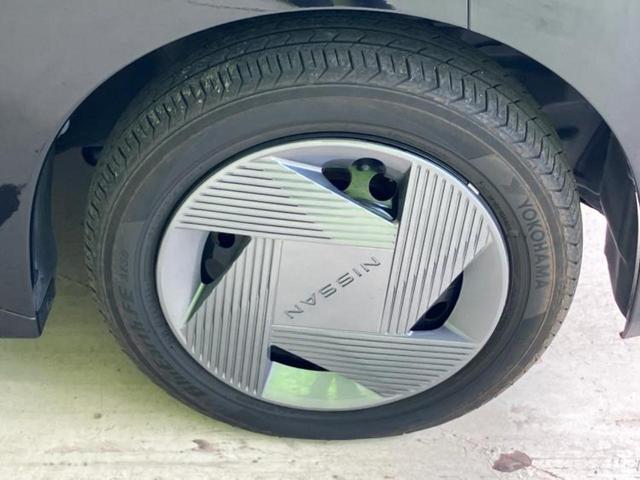 ルークス X 保証書/純正 9インチ メモリーナビ/エマージェンシーブレーキ/電動スライドドア/アラウンドビューモニター/車線逸脱防止支援システム/ドライブレコーダー 社外/ヘッドランプ LED 全周囲カメラ(44枚目)