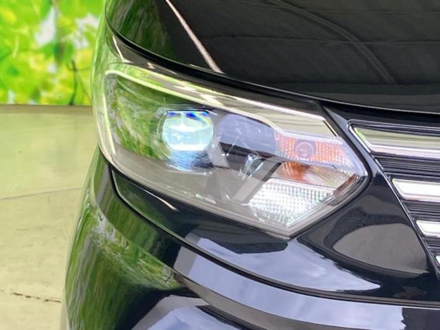 ルークス X 保証書/純正 9インチ メモリーナビ/エマージェンシーブレーキ/電動スライドドア/アラウンドビューモニター/車線逸脱防止支援システム/ドライブレコーダー 社外/ヘッドランプ LED 全周囲カメラ(45枚目)