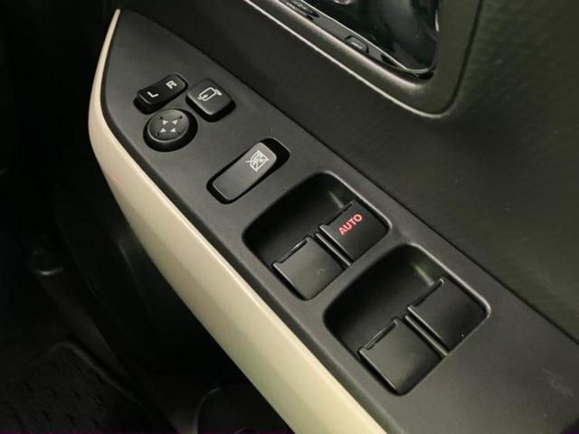 クロスビー ハイブリッドMZ 新品タイヤ/ディスプレイオーディオ10インチ/セーフティサポート(スズキ)/シートヒーター 前席/全方位モニター用カメラ/車線逸脱防止支援システム/ヘッドランプ LED/ETC 衝突被害軽減システム(17枚目)