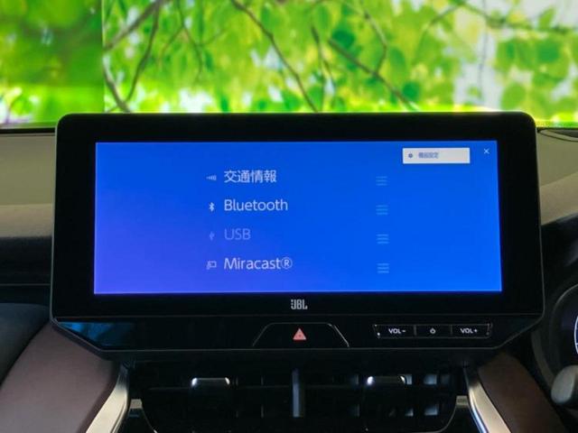 ハリアー Ｚ　新品タイヤ／ＪＢＬ／保証書／ディスプレイオーディオ＋ナビ１０インチ／デジタルインナーミラー／トヨタセーフティセンス／車線逸脱防止支援システム／シート　ハーフレザー／電動バックドア　衝突被害軽減システム（8枚目）