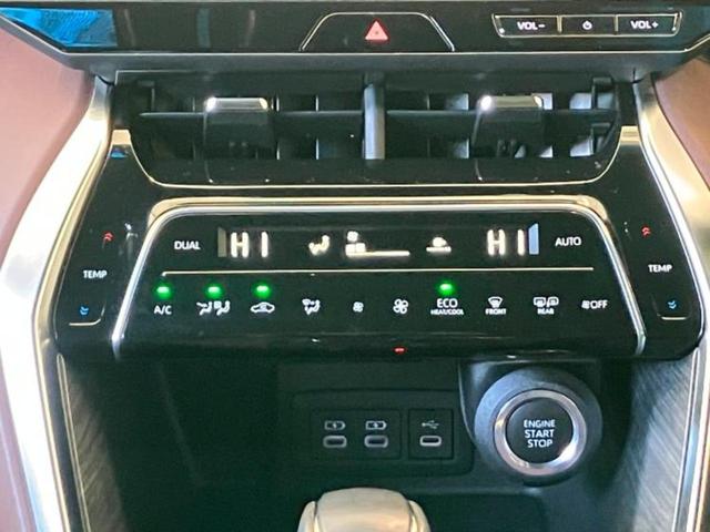 ハリアー Ｚ　新品タイヤ／ＪＢＬ／保証書／ディスプレイオーディオ＋ナビ１０インチ／デジタルインナーミラー／トヨタセーフティセンス／車線逸脱防止支援システム／シート　ハーフレザー／電動バックドア　衝突被害軽減システム（10枚目）