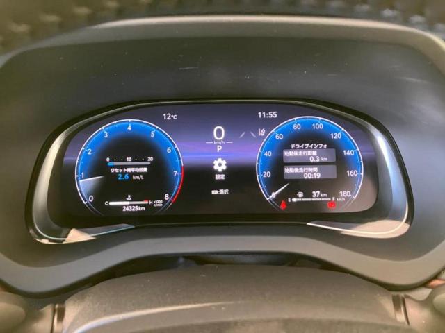 ハリアー Ｚ　新品タイヤ／ＪＢＬ／保証書／ディスプレイオーディオ＋ナビ１０インチ／デジタルインナーミラー／トヨタセーフティセンス／車線逸脱防止支援システム／シート　ハーフレザー／電動バックドア　衝突被害軽減システム（22枚目）