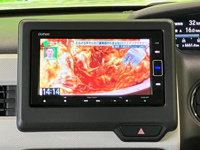 Ｎ－ＢＯＸ Ｇ・Ｌホンダセンシング　新品タイヤ／保証書／純正　ＳＤナビ／衝突安全装置／電動スライドドア／ヘッドランプ　ＬＥＤ／Ｂｌｕｅｔｏｏｔｈ接続／ＥＴＣ／ＥＢＤ付ＡＢＳ／横滑り防止装置／アイドリングストップ／バックモニター　禁煙車（7枚目）