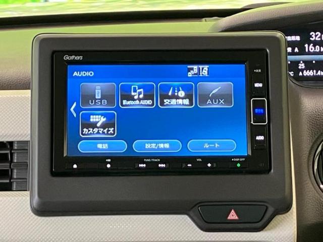 Ｎ－ＢＯＸ Ｇ・Ｌホンダセンシング　新品タイヤ／保証書／純正　ＳＤナビ／衝突安全装置／電動スライドドア／ヘッドランプ　ＬＥＤ／Ｂｌｕｅｔｏｏｔｈ接続／ＥＴＣ／ＥＢＤ付ＡＢＳ／横滑り防止装置／アイドリングストップ／バックモニター　禁煙車（8枚目）