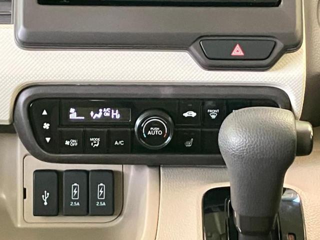 Ｎ－ＢＯＸ Ｇ・Ｌホンダセンシング　新品タイヤ／保証書／純正　ＳＤナビ／衝突安全装置／電動スライドドア／ヘッドランプ　ＬＥＤ／Ｂｌｕｅｔｏｏｔｈ接続／ＥＴＣ／ＥＢＤ付ＡＢＳ／横滑り防止装置／アイドリングストップ／バックモニター　禁煙車（10枚目）
