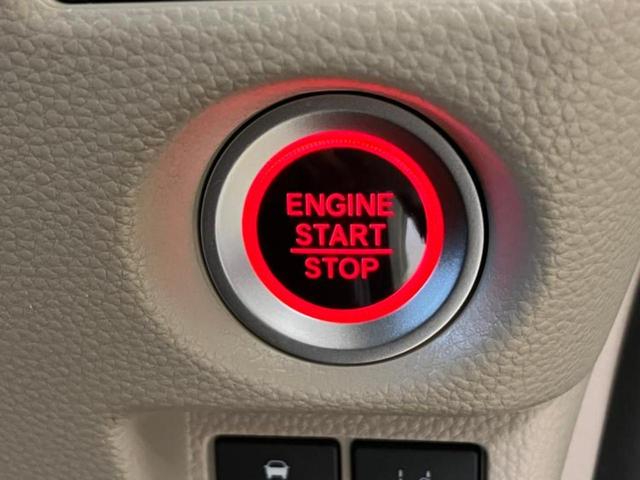 Ｎ－ＢＯＸ Ｇ・Ｌホンダセンシング　新品タイヤ／保証書／純正　ＳＤナビ／衝突安全装置／電動スライドドア／ヘッドランプ　ＬＥＤ／Ｂｌｕｅｔｏｏｔｈ接続／ＥＴＣ／ＥＢＤ付ＡＢＳ／横滑り防止装置／アイドリングストップ／バックモニター　禁煙車（11枚目）