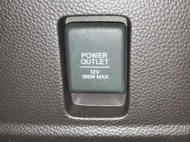 Ｎ－ＢＯＸ Ｇ・Ｌホンダセンシング　新品タイヤ／保証書／純正　ＳＤナビ／衝突安全装置／電動スライドドア／ヘッドランプ　ＬＥＤ／Ｂｌｕｅｔｏｏｔｈ接続／ＥＴＣ／ＥＢＤ付ＡＢＳ／横滑り防止装置／アイドリングストップ／バックモニター　禁煙車（14枚目）