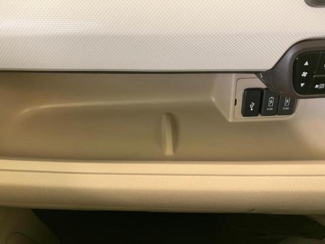 Ｎ－ＢＯＸ Ｇ・Ｌホンダセンシング　新品タイヤ／保証書／純正　ＳＤナビ／衝突安全装置／電動スライドドア／ヘッドランプ　ＬＥＤ／Ｂｌｕｅｔｏｏｔｈ接続／ＥＴＣ／ＥＢＤ付ＡＢＳ／横滑り防止装置／アイドリングストップ／バックモニター　禁煙車（19枚目）