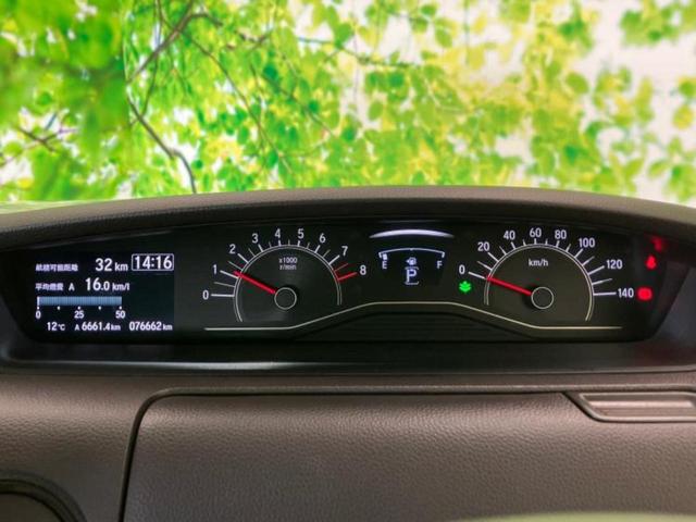 Ｎ－ＢＯＸ Ｇ・Ｌホンダセンシング　新品タイヤ／保証書／純正　ＳＤナビ／衝突安全装置／電動スライドドア／ヘッドランプ　ＬＥＤ／Ｂｌｕｅｔｏｏｔｈ接続／ＥＴＣ／ＥＢＤ付ＡＢＳ／横滑り防止装置／アイドリングストップ／バックモニター　禁煙車（23枚目）