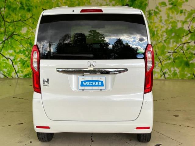 Ｎ－ＢＯＸ Ｇ・Ｌホンダセンシング　新品タイヤ／保証書／純正　ＳＤナビ／衝突安全装置／電動スライドドア／ヘッドランプ　ＬＥＤ／Ｂｌｕｅｔｏｏｔｈ接続／ＥＴＣ／ＥＢＤ付ＡＢＳ／横滑り防止装置／アイドリングストップ／バックモニター　禁煙車（35枚目）