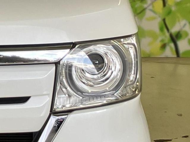 Ｎ－ＢＯＸ Ｇ・Ｌホンダセンシング　新品タイヤ／保証書／純正　ＳＤナビ／衝突安全装置／電動スライドドア／ヘッドランプ　ＬＥＤ／Ｂｌｕｅｔｏｏｔｈ接続／ＥＴＣ／ＥＢＤ付ＡＢＳ／横滑り防止装置／アイドリングストップ／バックモニター　禁煙車（39枚目）