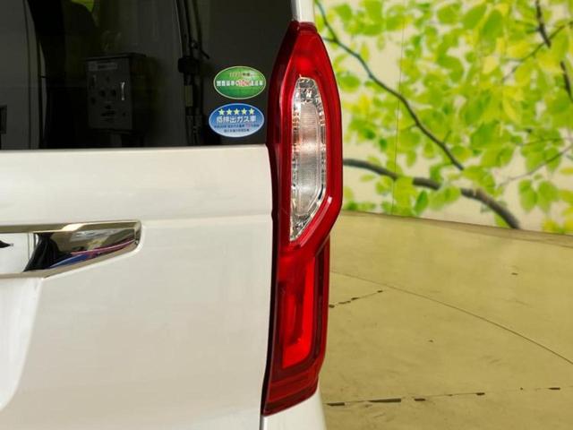 Ｎ－ＢＯＸ Ｇ・Ｌホンダセンシング　新品タイヤ／保証書／純正　ＳＤナビ／衝突安全装置／電動スライドドア／ヘッドランプ　ＬＥＤ／Ｂｌｕｅｔｏｏｔｈ接続／ＥＴＣ／ＥＢＤ付ＡＢＳ／横滑り防止装置／アイドリングストップ／バックモニター　禁煙車（41枚目）