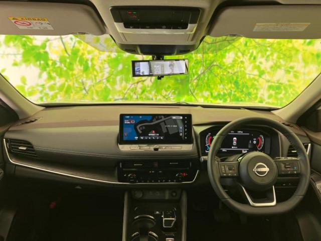 エクストレイル ４ＷＤ　Ｇ　ｅ－４ＯＲＣＥ　保証書／純正　１２．３インチ　メモリーナビ／インテリジェントルームミラー／エマージェンシーブレーキ／シートヒーター　前席／アラウンドビューモニター／車線逸脱防止支援システム／シート　撥水加工　４ＷＤ（4枚目）