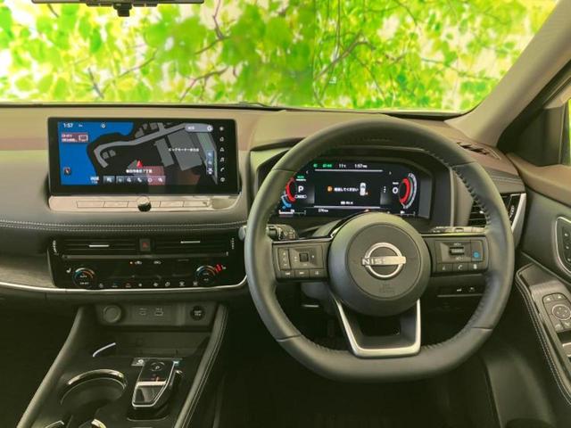 エクストレイル ４ＷＤ　Ｇ　ｅ－４ＯＲＣＥ　保証書／純正　１２．３インチ　メモリーナビ／インテリジェントルームミラー／エマージェンシーブレーキ／シートヒーター　前席／アラウンドビューモニター／車線逸脱防止支援システム／シート　撥水加工　４ＷＤ（5枚目）
