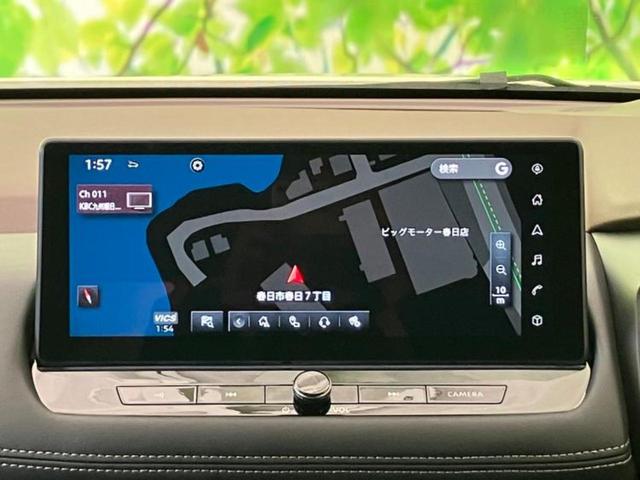 エクストレイル ４ＷＤ　Ｇ　ｅ－４ＯＲＣＥ　保証書／純正　１２．３インチ　メモリーナビ／インテリジェントルームミラー／エマージェンシーブレーキ／シートヒーター　前席／アラウンドビューモニター／車線逸脱防止支援システム／シート　撥水加工　４ＷＤ（6枚目）