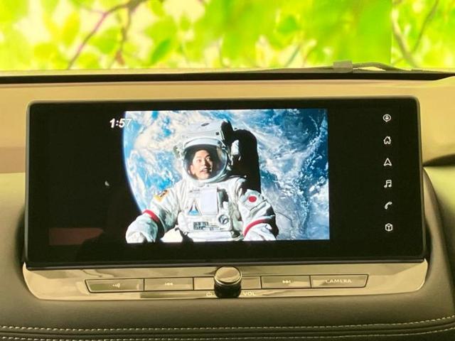 エクストレイル ４ＷＤ　Ｇ　ｅ－４ＯＲＣＥ　保証書／純正　１２．３インチ　メモリーナビ／インテリジェントルームミラー／エマージェンシーブレーキ／シートヒーター　前席／アラウンドビューモニター／車線逸脱防止支援システム／シート　撥水加工　４ＷＤ（7枚目）