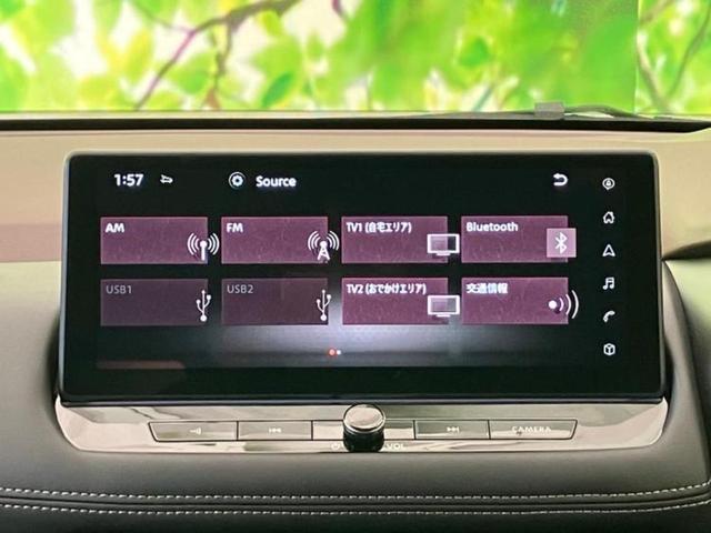 エクストレイル ４ＷＤ　Ｇ　ｅ－４ＯＲＣＥ　保証書／純正　１２．３インチ　メモリーナビ／インテリジェントルームミラー／エマージェンシーブレーキ／シートヒーター　前席／アラウンドビューモニター／車線逸脱防止支援システム／シート　撥水加工　４ＷＤ（8枚目）