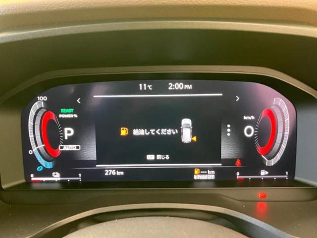 エクストレイル ４ＷＤ　Ｇ　ｅ－４ＯＲＣＥ　保証書／純正　１２．３インチ　メモリーナビ／インテリジェントルームミラー／エマージェンシーブレーキ／シートヒーター　前席／アラウンドビューモニター／車線逸脱防止支援システム／シート　撥水加工　４ＷＤ（22枚目）