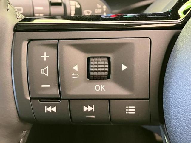 エクストレイル ４ＷＤ　Ｇ　ｅ－４ＯＲＣＥ　保証書／純正　１２．３インチ　メモリーナビ／インテリジェントルームミラー／エマージェンシーブレーキ／シートヒーター　前席／アラウンドビューモニター／車線逸脱防止支援システム／シート　撥水加工　４ＷＤ（25枚目）