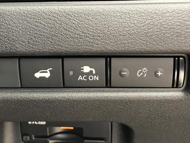 エクストレイル ４ＷＤ　Ｇ　ｅ－４ＯＲＣＥ　保証書／純正　１２．３インチ　メモリーナビ／インテリジェントルームミラー／エマージェンシーブレーキ／シートヒーター　前席／アラウンドビューモニター／車線逸脱防止支援システム／シート　撥水加工　４ＷＤ（28枚目）