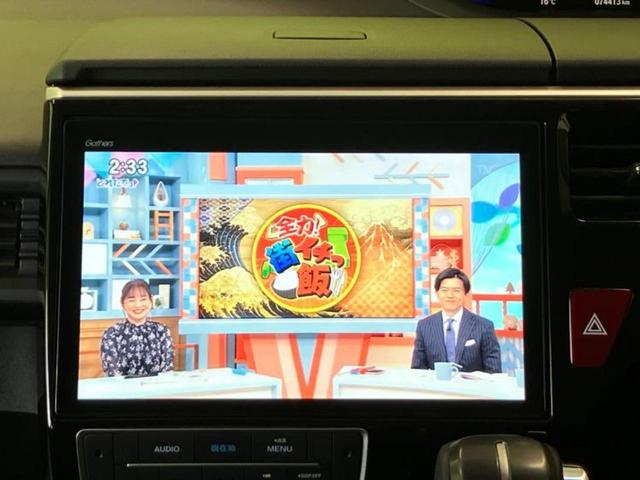 ステップワゴンスパーダ スパーダ・ホンダセンシング　新品タイヤ／保証書／純正　１０インチ　ＳＤナビ／フリップダウンモニター　純正　１１．６インチ／両側電動スライドドア／ドライブレコーダー　前後／ヘッドランプ　ＬＥＤ／Ｂｌｕｅｔｏｏｔｈ接続　バックカメラ（7枚目）