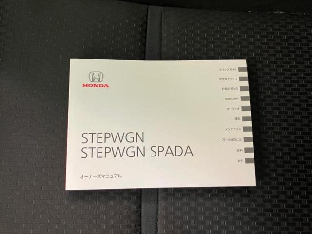 ステップワゴンスパーダ スパーダ・ホンダセンシング　新品タイヤ／保証書／純正　１０インチ　ＳＤナビ／フリップダウンモニター　純正　１１．６インチ／両側電動スライドドア／ドライブレコーダー　前後／ヘッドランプ　ＬＥＤ／Ｂｌｕｅｔｏｏｔｈ接続　バックカメラ（14枚目）