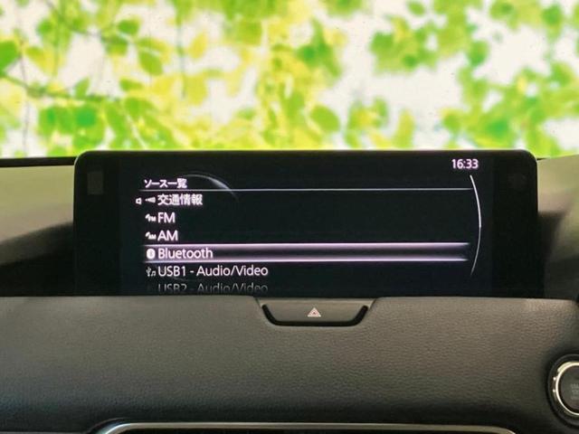 ＣＸ－６０ ＸＤ　Ｌパッケージ　サンルーフ／ＢＯＳＥ／保証書／純正　ＳＤナビ／衝突安全装置／シートヒーター／全方位モニター／車線逸脱防止支援システム／シート　フルレザー／電動バックドア／ヘッドランプ　ＬＥＤ　革シート　全周囲カメラ（7枚目）