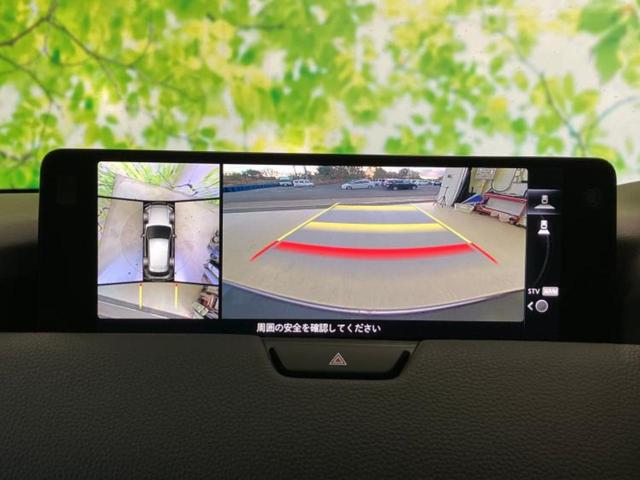 ＣＸ－６０ ＸＤ　Ｌパッケージ　サンルーフ／ＢＯＳＥ／保証書／純正　ＳＤナビ／衝突安全装置／シートヒーター／全方位モニター／車線逸脱防止支援システム／シート　フルレザー／電動バックドア／ヘッドランプ　ＬＥＤ　革シート　全周囲カメラ（9枚目）