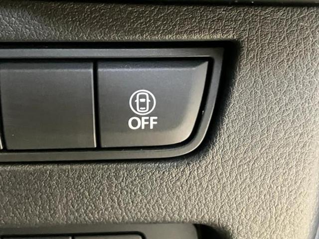 ＣＸ－６０ ＸＤ　Ｌパッケージ　サンルーフ／ＢＯＳＥ／保証書／純正　ＳＤナビ／衝突安全装置／シートヒーター／全方位モニター／車線逸脱防止支援システム／シート　フルレザー／電動バックドア／ヘッドランプ　ＬＥＤ　革シート　全周囲カメラ（27枚目）