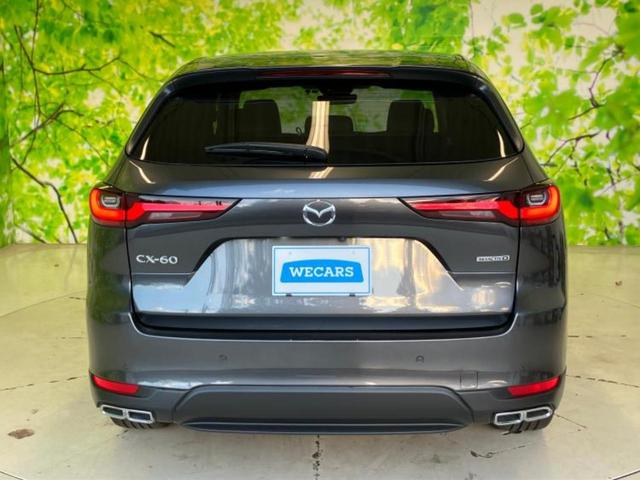ＣＸ－６０ ＸＤ　Ｌパッケージ　サンルーフ／ＢＯＳＥ／保証書／純正　ＳＤナビ／衝突安全装置／シートヒーター／全方位モニター／車線逸脱防止支援システム／シート　フルレザー／電動バックドア／ヘッドランプ　ＬＥＤ　革シート　全周囲カメラ（34枚目）