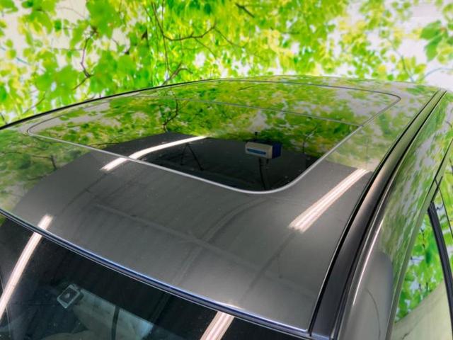 ＣＸ－６０ ＸＤ　Ｌパッケージ　サンルーフ／ＢＯＳＥ／保証書／純正　ＳＤナビ／衝突安全装置／シートヒーター／全方位モニター／車線逸脱防止支援システム／シート　フルレザー／電動バックドア／ヘッドランプ　ＬＥＤ　革シート　全周囲カメラ（38枚目）