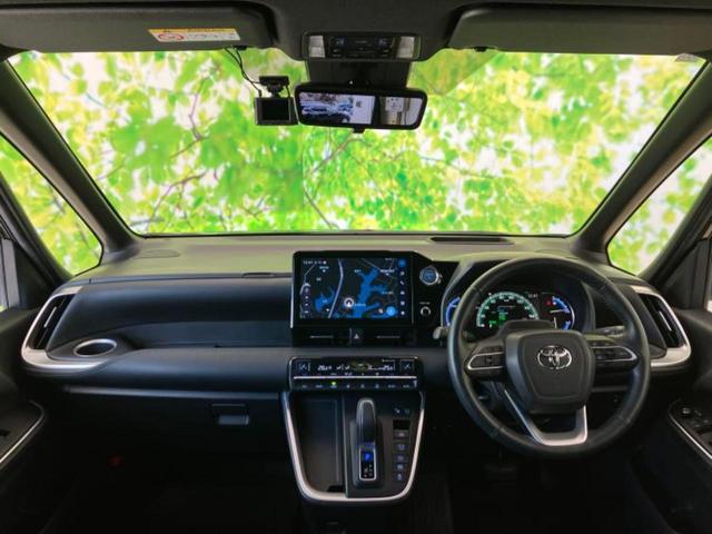 ヴォクシー ハイブリッドＳ－Ｚ　新品タイヤ／保証書／ディスプレイオーディオ＋ナビ１０インチ／デジタルインナーミラー／トヨタセーフティセンス／両側電動スライドドア／シートヒーター／パノラミックビューモニター　衝突被害軽減システム（4枚目）