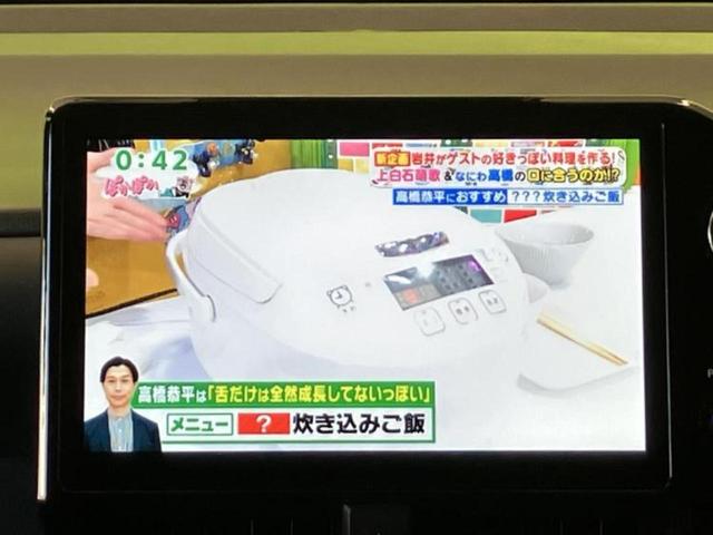 ヴォクシー ハイブリッドＳ－Ｚ　新品タイヤ／保証書／ディスプレイオーディオ＋ナビ１０インチ／デジタルインナーミラー／トヨタセーフティセンス／両側電動スライドドア／シートヒーター／パノラミックビューモニター　衝突被害軽減システム（7枚目）