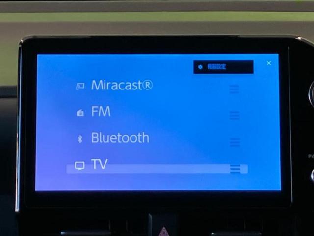 ヴォクシー ハイブリッドＳ－Ｚ　新品タイヤ／保証書／ディスプレイオーディオ＋ナビ１０インチ／デジタルインナーミラー／トヨタセーフティセンス／両側電動スライドドア／シートヒーター／パノラミックビューモニター　衝突被害軽減システム（8枚目）