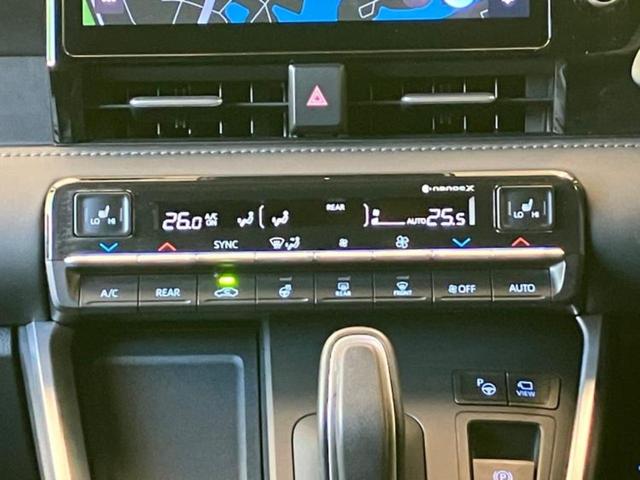 ヴォクシー ハイブリッドＳ－Ｚ　新品タイヤ／保証書／ディスプレイオーディオ＋ナビ１０インチ／デジタルインナーミラー／トヨタセーフティセンス／両側電動スライドドア／シートヒーター／パノラミックビューモニター　衝突被害軽減システム（9枚目）