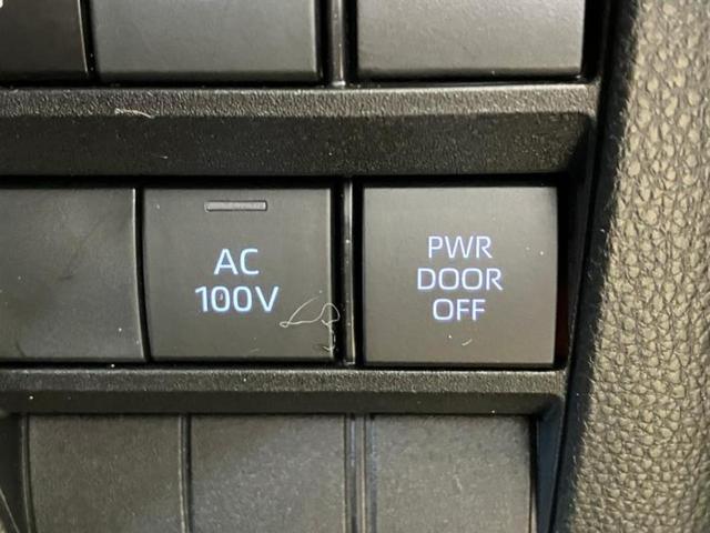 ヴォクシー ハイブリッドＳ－Ｚ　新品タイヤ／保証書／ディスプレイオーディオ＋ナビ１０インチ／デジタルインナーミラー／トヨタセーフティセンス／両側電動スライドドア／シートヒーター／パノラミックビューモニター　衝突被害軽減システム（30枚目）