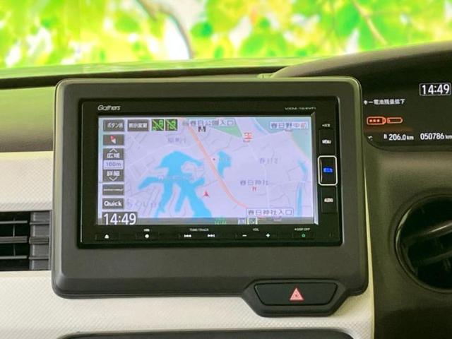 Ｎ－ＢＯＸ Ｇ・ＥＸターボホンダセンシング　新品タイヤ／保証書／純正　ＳＤナビ／衝突安全装置／両側電動スライドドア／車線逸脱防止支援システム／ヘッドランプ　ＨＩＤ／ＥＴＣ／ＥＢＤ付ＡＢＳ／横滑り防止装置／アイドリングストップ／フルセグＴＶ（6枚目）