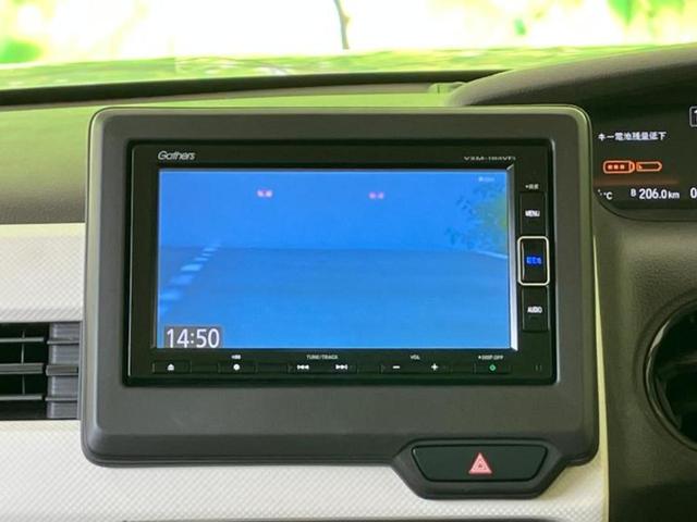 Ｎ－ＢＯＸ Ｇ・ＥＸターボホンダセンシング　新品タイヤ／保証書／純正　ＳＤナビ／衝突安全装置／両側電動スライドドア／車線逸脱防止支援システム／ヘッドランプ　ＨＩＤ／ＥＴＣ／ＥＢＤ付ＡＢＳ／横滑り防止装置／アイドリングストップ／フルセグＴＶ（7枚目）