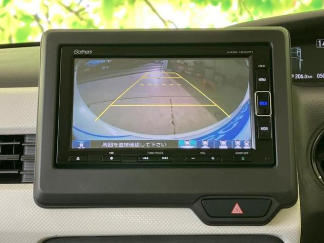 Ｎ－ＢＯＸ Ｇ・ＥＸターボホンダセンシング　新品タイヤ／保証書／純正　ＳＤナビ／衝突安全装置／両側電動スライドドア／車線逸脱防止支援システム／ヘッドランプ　ＨＩＤ／ＥＴＣ／ＥＢＤ付ＡＢＳ／横滑り防止装置／アイドリングストップ／フルセグＴＶ（9枚目）