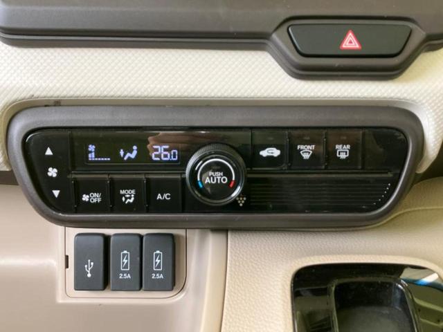 Ｎ－ＢＯＸ Ｇ・ＥＸターボホンダセンシング　新品タイヤ／保証書／純正　ＳＤナビ／衝突安全装置／両側電動スライドドア／車線逸脱防止支援システム／ヘッドランプ　ＨＩＤ／ＥＴＣ／ＥＢＤ付ＡＢＳ／横滑り防止装置／アイドリングストップ／フルセグＴＶ（10枚目）