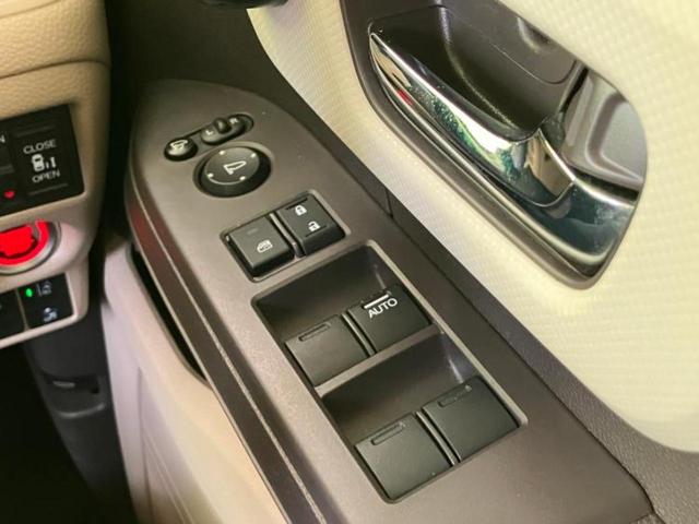 Ｎ－ＢＯＸ Ｇ・ＥＸターボホンダセンシング　新品タイヤ／保証書／純正　ＳＤナビ／衝突安全装置／両側電動スライドドア／車線逸脱防止支援システム／ヘッドランプ　ＨＩＤ／ＥＴＣ／ＥＢＤ付ＡＢＳ／横滑り防止装置／アイドリングストップ／フルセグＴＶ（18枚目）