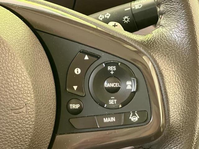 Ｎ－ＢＯＸ Ｇ・ＥＸターボホンダセンシング　新品タイヤ／保証書／純正　ＳＤナビ／衝突安全装置／両側電動スライドドア／車線逸脱防止支援システム／ヘッドランプ　ＨＩＤ／ＥＴＣ／ＥＢＤ付ＡＢＳ／横滑り防止装置／アイドリングストップ／フルセグＴＶ（25枚目）