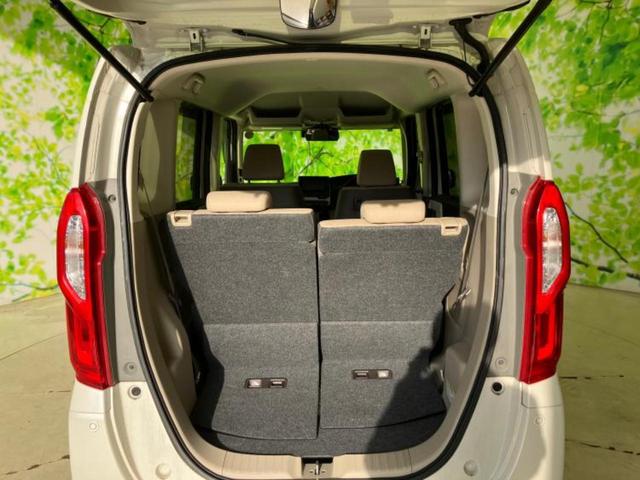 Ｎ－ＢＯＸ Ｇ・ＥＸターボホンダセンシング　新品タイヤ／保証書／純正　ＳＤナビ／衝突安全装置／両側電動スライドドア／車線逸脱防止支援システム／ヘッドランプ　ＨＩＤ／ＥＴＣ／ＥＢＤ付ＡＢＳ／横滑り防止装置／アイドリングストップ／フルセグＴＶ（32枚目）