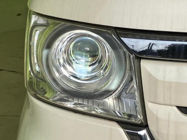 Ｎ－ＢＯＸ Ｇ・ＥＸターボホンダセンシング　新品タイヤ／保証書／純正　ＳＤナビ／衝突安全装置／両側電動スライドドア／車線逸脱防止支援システム／ヘッドランプ　ＨＩＤ／ＥＴＣ／ＥＢＤ付ＡＢＳ／横滑り防止装置／アイドリングストップ／フルセグＴＶ（44枚目）