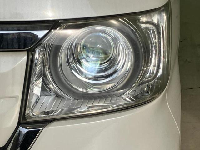 Ｎ－ＢＯＸ Ｇ・ＥＸターボホンダセンシング　新品タイヤ／保証書／純正　ＳＤナビ／衝突安全装置／両側電動スライドドア／車線逸脱防止支援システム／ヘッドランプ　ＨＩＤ／ＥＴＣ／ＥＢＤ付ＡＢＳ／横滑り防止装置／アイドリングストップ／フルセグＴＶ（45枚目）