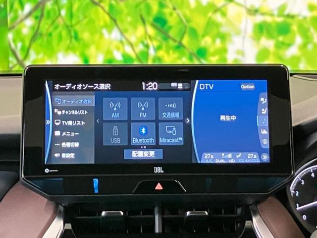 ハリアー Ｚレザーパッケージ　新品タイヤ／サンルーフ／純正エアロ／ＪＢＬ／保証書／純正　１１．６インチ　ＳＤナビ／デジタルインナーミラー／衝突安全装置／シートヒーター／パノラミックビューモニター／車線逸脱防止支援システム　ドラレコ（8枚目）