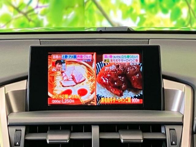 ＮＸ ＮＸ２００ｔ　Ｉパッケージ　保証書／純正　ＳＤナビ／シートヒーター／シート　合皮／ドライブレコーダー　社外／ヘッドランプ　ＬＥＤ／Ｂｌｕｅｔｏｏｔｈ接続／ＥＴＣ／ＥＢＤ付ＡＢＳ／横滑り防止装置／アイドリングストップ　バックカメラ（7枚目）